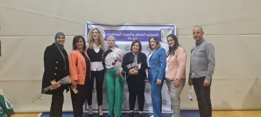 احتفالية آذار والمرأة في دير حنا